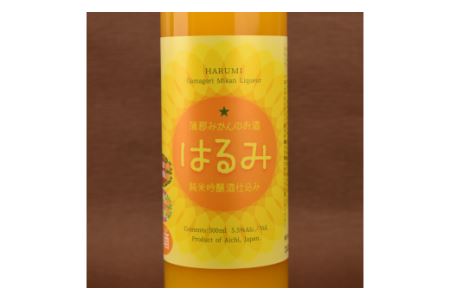 山崎醸　純米大吟醸原酒「DREAM」＆みかんのお酒「はるみ」・Y049-16