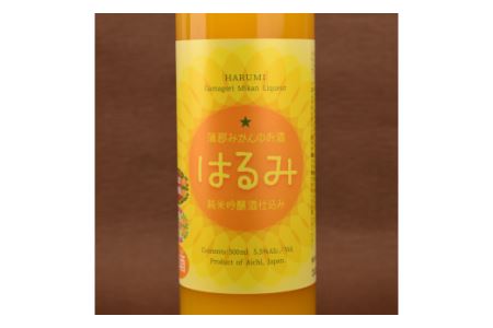 山崎醸　純米大吟醸原酒「DREAM」＆みかんの酒「はるみ」＆一糀ノンアルコール吟醸甘酒・Y050-19