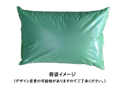 イチゴ専用メーデル培養土20L×2袋・A015-14