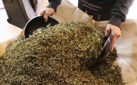 【倉敷ほうじ茶】リーフタイプ3袋【倉敷ほうじ茶 お茶 茶 ほうじ茶 ティー リーフタイプ 岡山県 倉敷市 おすすめ 人気】