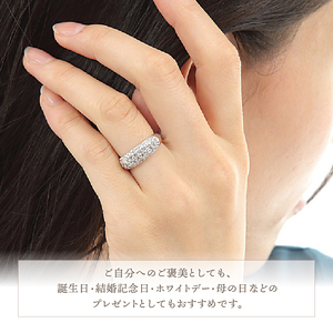 1.0キャラット　プラチナ950ハードプラチナ　パヴェ留め　リング【R3566DI-P2】