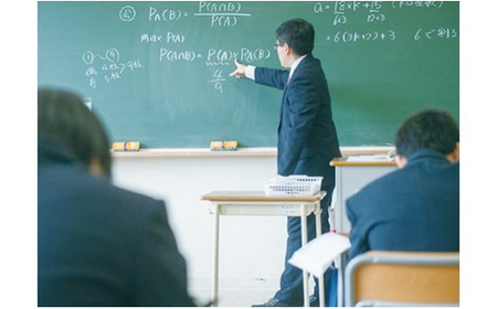 私立高校生の修学支援事業（返礼品なし) F2Y-9467