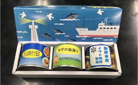 山形の人づくり！産業高校応援プロジェクト（返礼品なし） F2Y-9478
