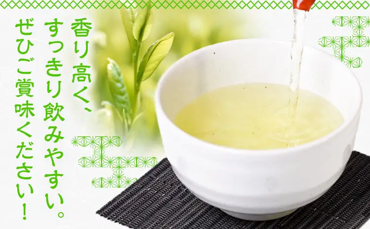 若蒸煎茶 ティーバッグ 上煎茶 紐なし 30p 柳田製茶《30日以内に出荷予定(土日祝除く)》鹿児島県 さつま町 おうち時間 ティータイム 水出し セット 煎茶 緑茶 日本茶 ギフト