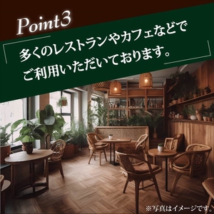 守山乳業 MORIYAMA ストレートココア (口栓付) 1000g × 6本 【 ココア COCOA カカオ 高級 ココア飲料 濃厚 おいしい チョコレートドリンク ギフト プレゼント まとめ買い 神奈川県 南足柄市 】