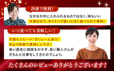 鰹たたき 2節(約1kg) セット（7?9名分） / 炭火焼き かつお 鰹 カツオ かつおのたたき カツオたたき 人気 おすすめ 特産品 土佐料理 本場 冷凍 ポン酢 薬味 高知市 【株式会社土佐料理司】[ATAD009]