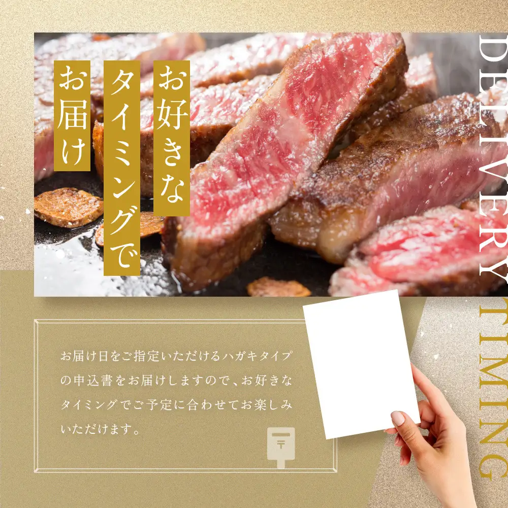 神戸牛ステーキセット（サーロイン・ヒレ・柔らか赤身各200g×4枚、計2.4kg）