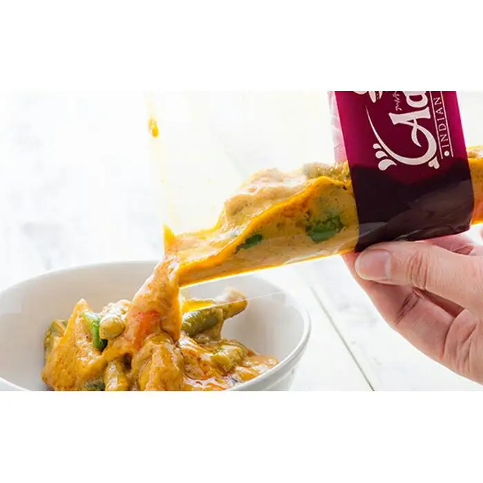 神戸アールティー　大盛りインドカレーお試しセット