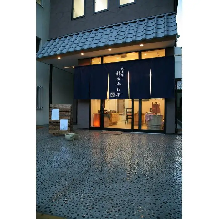 神戸牛肉しぐれ煮詰合せ