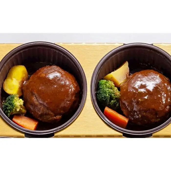 レンジで簡単　神戸牛ビーフシチュー＆ハンバーグ　各2個セット