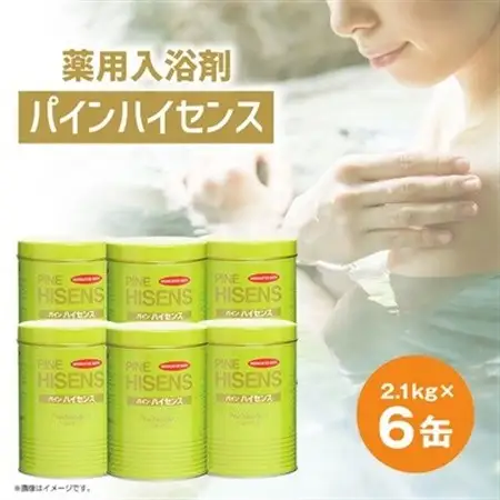 薬用入浴剤パインハイセンス 2.1kg×6缶_美容 入浴剤  _【1490303】