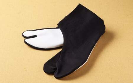 雲才足袋四枚馳白底【26.5cm】