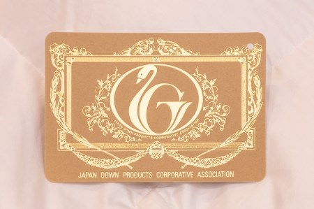 白州洗いの羽毛布団（シングル冬掛け）高級マハールサテン使用、ハンガリーホワイトグース93％ [h126]