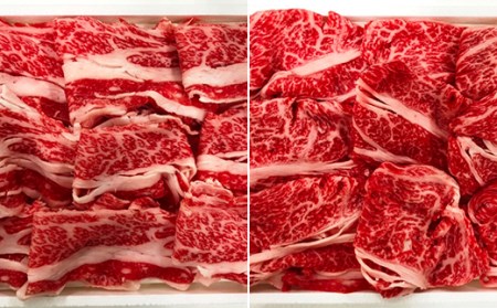 米沢牛・山形牛5ヶ月連続で届けますコース 2.3kg 肉 定期便 米沢牛 山形牛 赤身切落し ロースステーキ 薄切り ロース すき焼 焼肉セット 送料無料 ふるさと納税 F2Y-2237