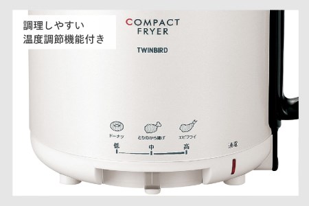 コンパクトフライヤー(EP-4694PW)