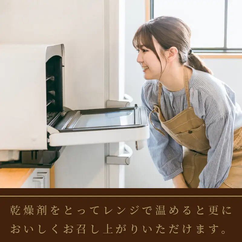 沁みわたる ブランデーケーキ 1個 ( ケーキ パウンドケーキ ブランデー スイーツ おやつ お土産 ふるさと納税 )【060-0022】