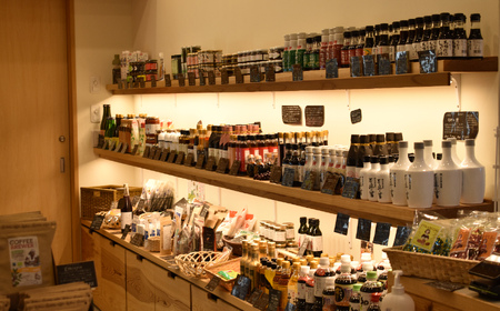 八木澤商店ギフト 調味料 4種セット 【秋明菊】(しゅうめいぎく) 【醤油 つゆ 赤味噌 白味噌 詰め合わせ 贈答品 】RT529