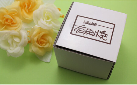 有田焼風鈴 ピンク巻桜紋様 【二宮閑山】 夏 音色 ふうりん 磁器風鈴 プレゼント贈り物 A12-206