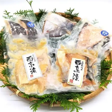 魚屋さん自家製　地魚の漬け魚(西京漬けと塩麹漬け)詰合せセット彩　兵庫県新温泉町【配送不可地域：離島】【1237495】