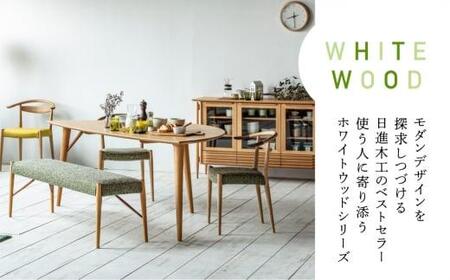 飛騨の家具 WhiteWood チェアWOC-132 nissin | 張地が選べる セミアームチェア 背もたれ 無垢材 家具 おしゃれ 人気 おすすめ 新生活 一人暮らし 国産 飛騨家具 オーク 木製 木工 飛騨高山 日進木工 BW012