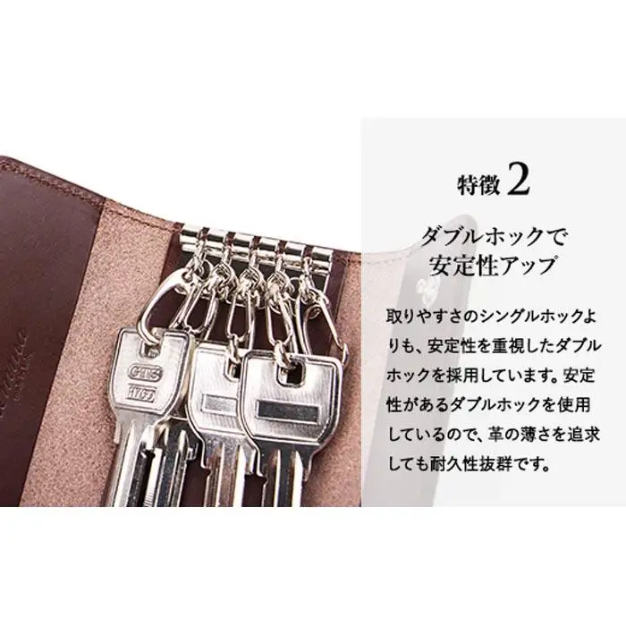 名入れ無料 Lemmaのキーケース（ターコイズ）