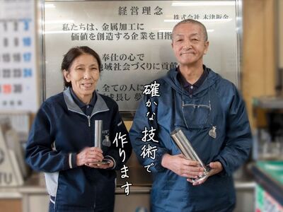 名札キーホルダー 日本語（大）2個セット 雑貨 日用品 