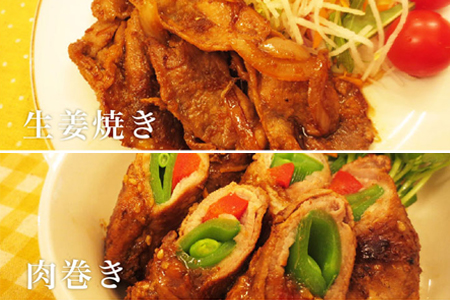＜宮崎県産豚ももスライス4kg＞【c440_tf_x3】