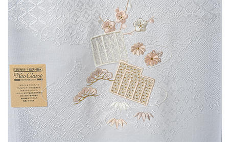 帯揚げ　白地に源氏香の刺繍 和装 民芸品 工芸品 伝統技術 篠原縫製