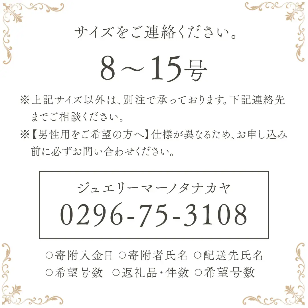 桜のパールリング【桜川匂nioi】ダイヤモンド 宝石 指輪 パール k10 ジュエリー プレゼント ギフト 記念 贈り物 贈答 桜 さくら 桜まつり [AH006sa]