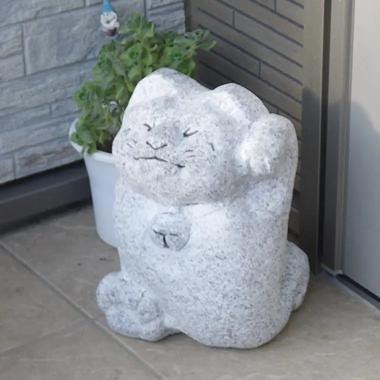 アクティブ招き猫 石 ストーン 猫 ネコ 動物 縁起物 雑貨 職人 伝統工芸 伝統工芸品 置き物 飾り 玄関 庭 ガーデニング おしゃれ 茨城県 桜川市 贈り物 [AP007sa]