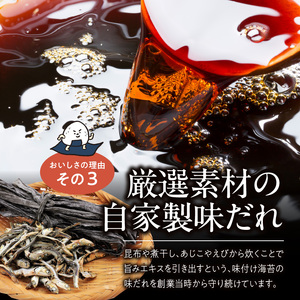 初摘み限定 味付海苔32P_味付海苔 初摘み 限定 32パック 6切 5枚 海苔 一番摘み 有明海苔 おにぎり 朝食 弁当 おつまみ 味付き 味付け海苔 おかずのり 味のり 小分け お取り寄せ グルメ 国産 九州 福岡県 久留米市 送料無料 〔Cs401〕