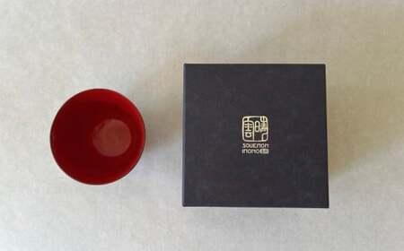 【新潟県伝統的産業品認定 斑紫銅】斑紫銅酒器 Tanrei 朱色仕上げ[ZD558]