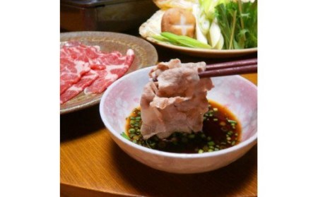No.3037-1　鹿児島県産 黒毛和牛 肩ロース しゃぶ・すき600ｇ　黒豚肩ロースしゃぶすき500ｇ