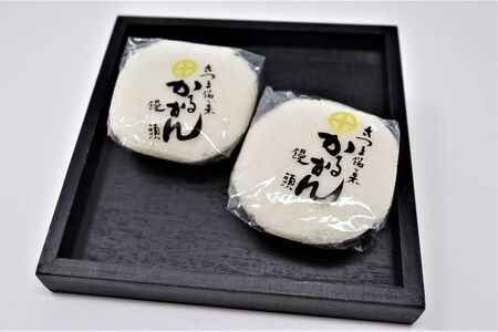 No.012-2　まとはらのかるかん 15個セット