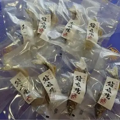 【滋賀県産】鮎おどり塩焼き 鮎