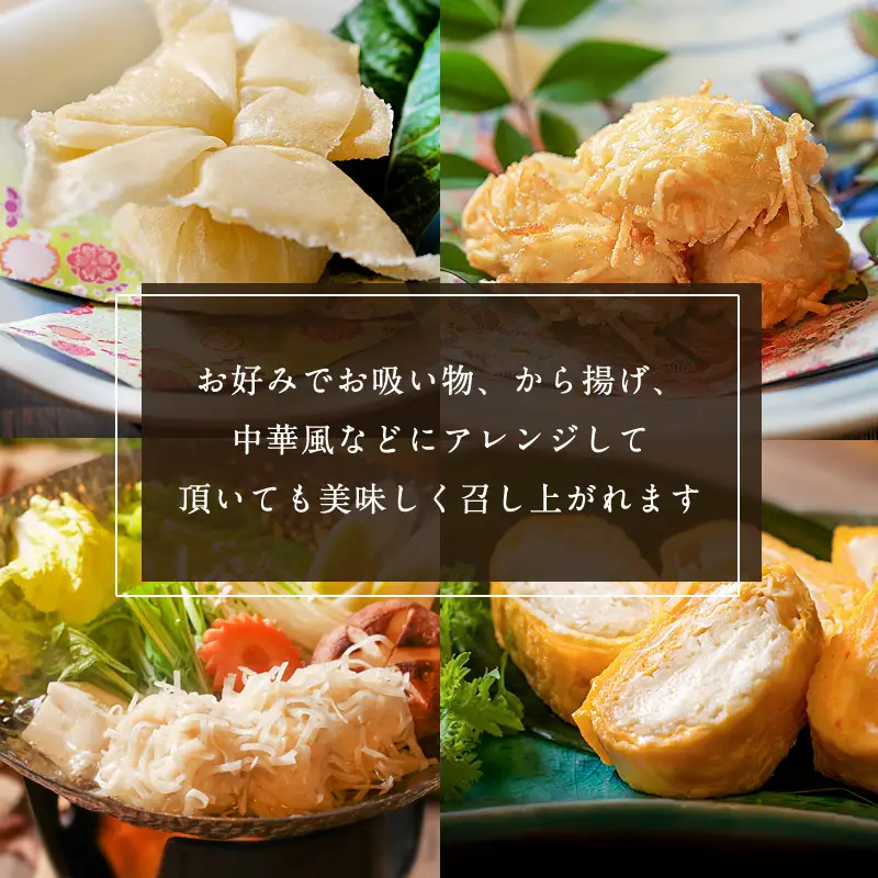 呼子のいかしゅうまい 8個入×4箱 手作り直送!! 惣菜 ギフト用 贈り物