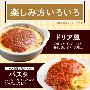 国産キャベツと豚肉のロールキャベツ トマトソース煮込み（2個×6P）合計12個[022J03]かんたん惣菜 こだわり惣菜 和食惣菜 国産惣菜 お弁当惣菜