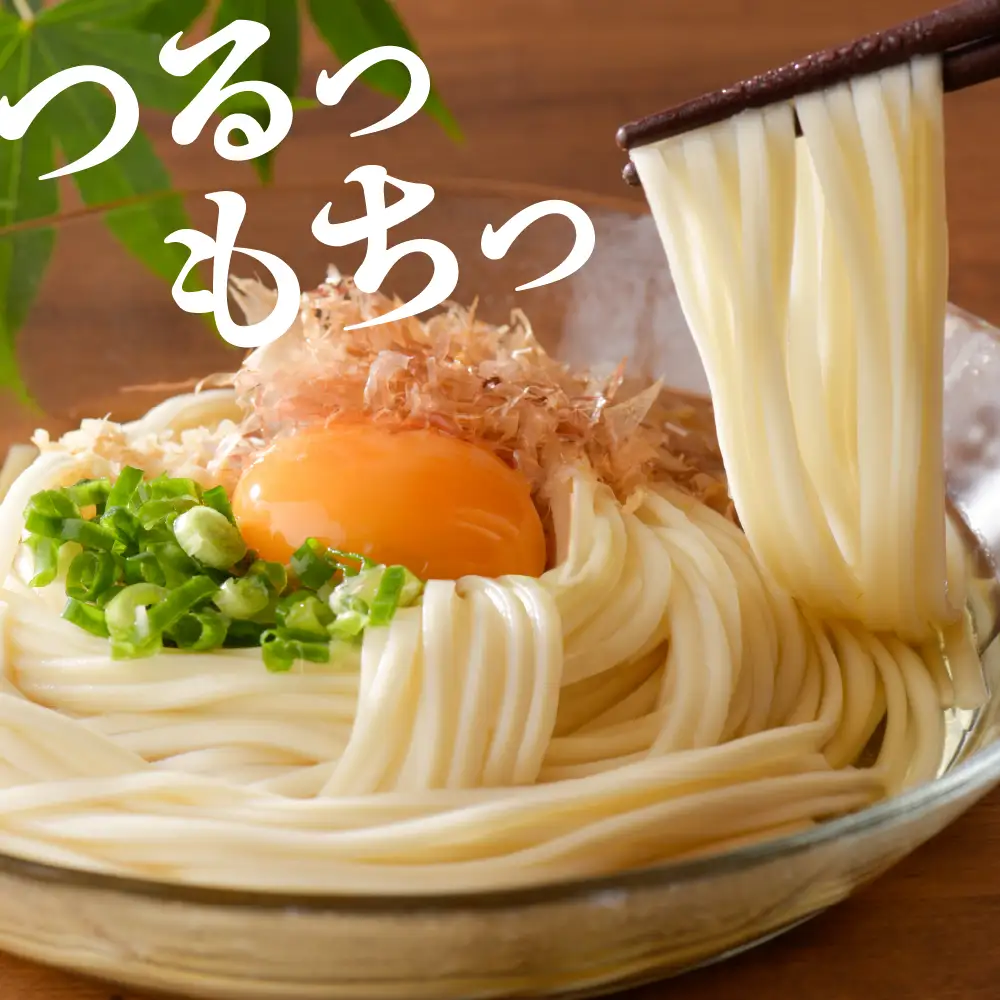 うどん 今田製麺 マジでうどん 乾麺 54人前 うどん