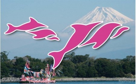 エアコン 専用 熱中症予防 ステッカー 絶対温管 エアコン