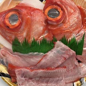 【鮮度抜群！】沖縄県産 しゃぶしゃぶセット 金目鯛 約300～350g｜鍋 鍋セット 3～4人前