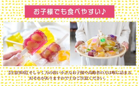 新食感！チビくずバー24本セット_AA-7608_(都城市) くずバー ピーチ メロン パイナップル ぶどう 各6本 計24本 簡易包装