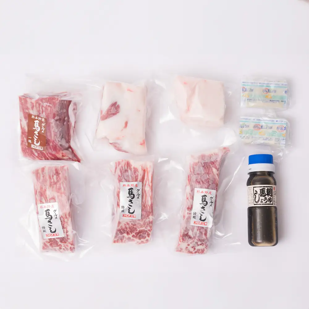 にくよし グルメ馬さし 特級セット 赤身 タテガミなど 合計650g グルメ 馬さし 4種類 特撰赤身 タテガミ フタエゴ 醤油・生姜小袋付 ブロック 馬刺し 馬肉 真空パック 冷凍 熊本名産 酒のつまみ 晩酌