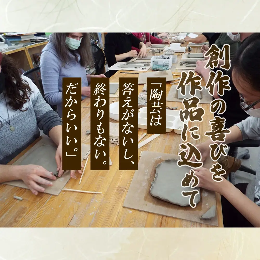 30P6604 秋田犬の箸置き4個セット(氷裂貫入釉) 【配送日指定不可】