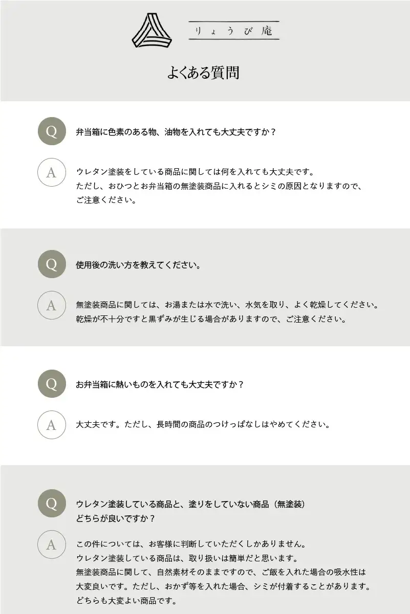 600P6002【大館曲げわっぱ】バゲットコンテナ 【配送日指定不可】