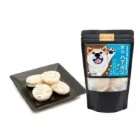35P5704 ワンちゃん用おやつセット