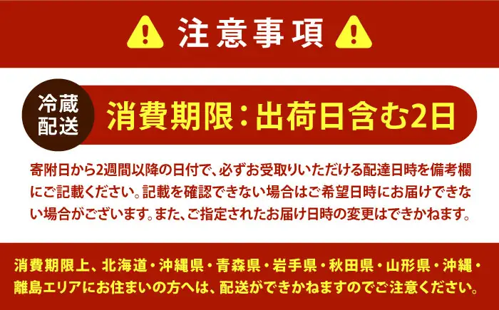 大福 季節のふるーつ大福 6個 / お菓子 菓子 和菓子 生菓子 スイーツ デザート 大福 いちご大福 苺大福 イチゴ大福 フルーツ 果物 苺 イチゴ いちご オレンジ ぶどう マスカット 桃 キウイ メロン マンゴー 梨 柿 みかん / 大阪府藤井寺市/御菓子司吉乃屋 [BLAQ002]
