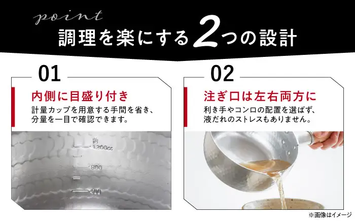 鍋 深型ゆきひら鍋(18cm/20cm)＆兼用蓋3点セット BLAC004