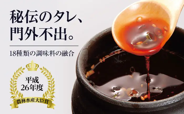 焼肉セット 味付き 雅 1kg 焼肉セット BLCD001