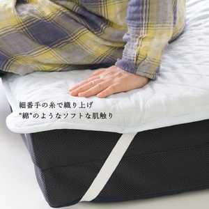 【ブルー】敷きパッド シングル 洗える近江ちぢみ本麻パッド（100×200cm）＜亀屋寝装センター＞