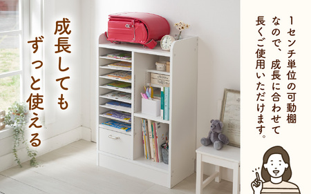 1cmピッチで棚板ダブル調整できる収納 ランドセルラック 幅60cm